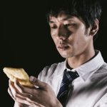 失敗力（７年日記）平成２０年３月　千葉刑務所内の拘置所に移送され新たな環境へ