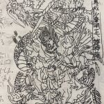 平成20年５月1〜6日　更生日記　（仲間の支え　だからこそ生きていける！）