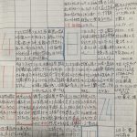 平成23年10月12日、13日（友人の面会で成長を誓う）