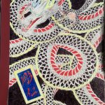 平成20年10月9〜18日　更生日記　（受刑生活は川越で生活することのなりました）