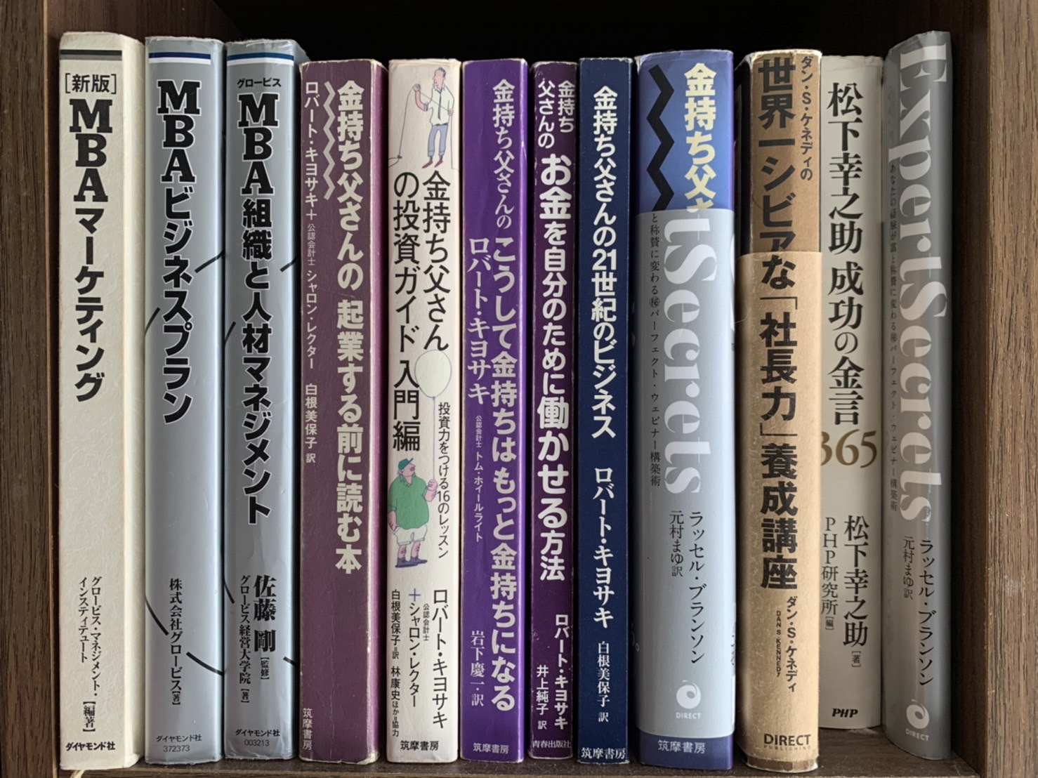 平成20年10月23〜29日　更生日記　（川越少年刑務所　新入訓練工場　編入）