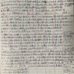 2012年8月1日〜7日　（究極の刑務所ダイエット）