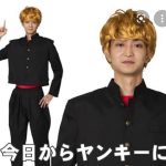 4月9日〜17日（背負ってるものがないと最高だな〜重荷が取れた！！）