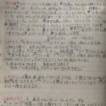 7月18日〜31日　更正日記（移送に待ちくたびれてグレている）