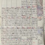 １１月２０日〜３０日　（調理師訓練生になった　料理の勉強をしよう！）