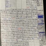 ２月１日〜１５日　（喜連川社会復帰促進センターの特徴）