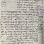 ５月１７日〜５月２２日　　（炊場工場の体育委員のなったぜ！！ソフトボール大会）