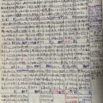 平成２５年９月３日〜３０日　（成績発表でざわつく工場内　目標はお菓子を食べること！！笑）