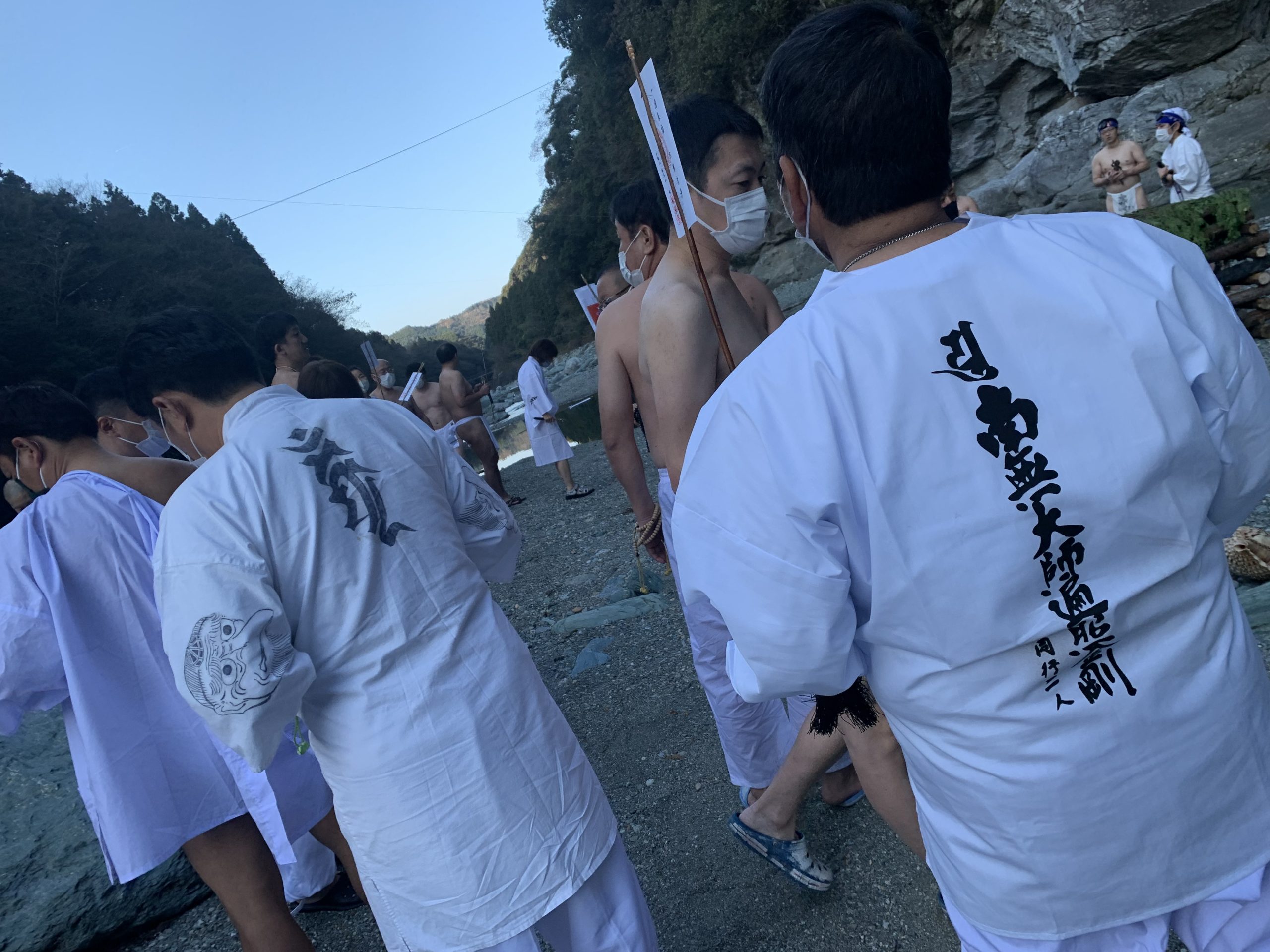 四国石鎚神社　水行