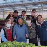 株式会社ファーストライフ