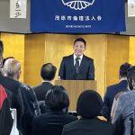 倫理法人会　茂原にて講和を！